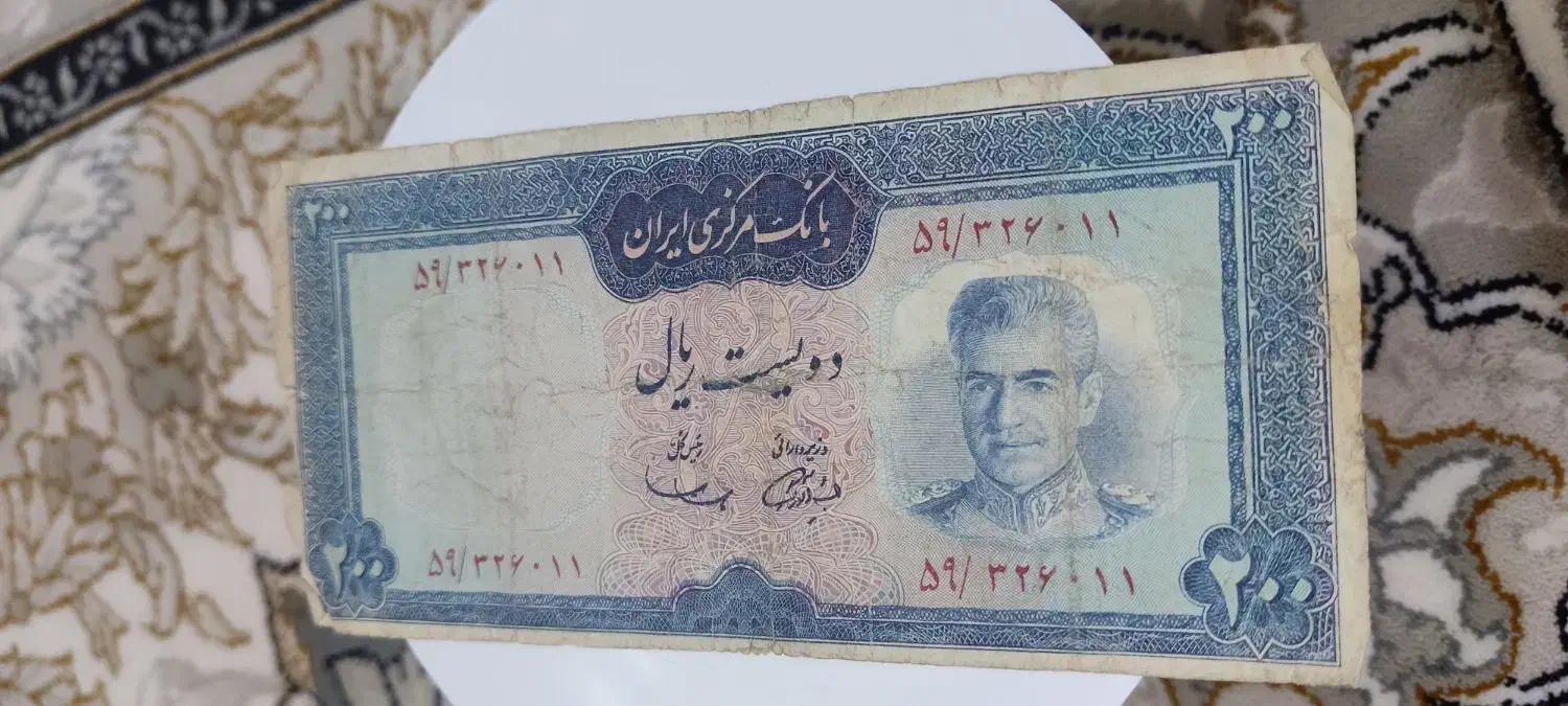 سکه|کلکسیون سکه، تمبر، اسکناس|سبزوار, شرق کال میانی|دیوار