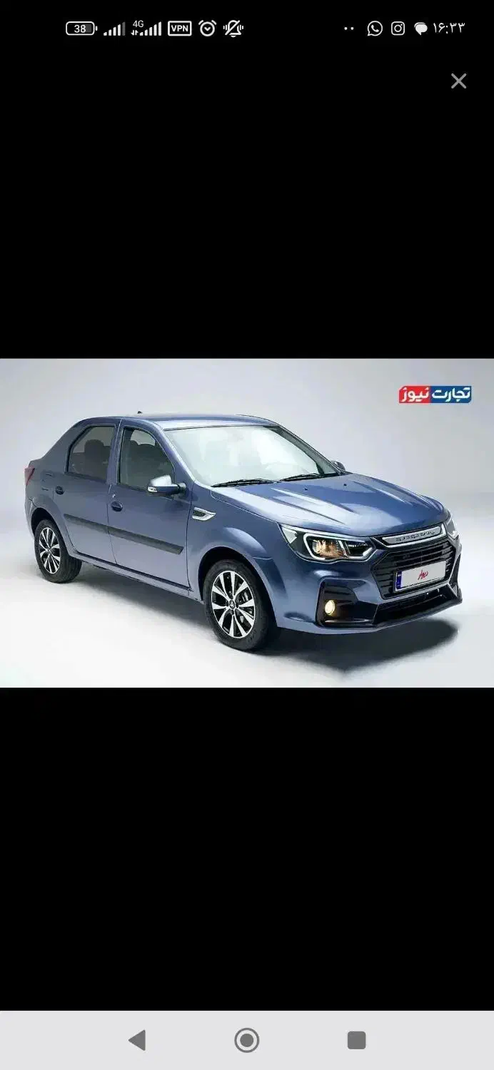 حواله پارس نوآ|خودرو سواری و وانت|زرند, |دیوار