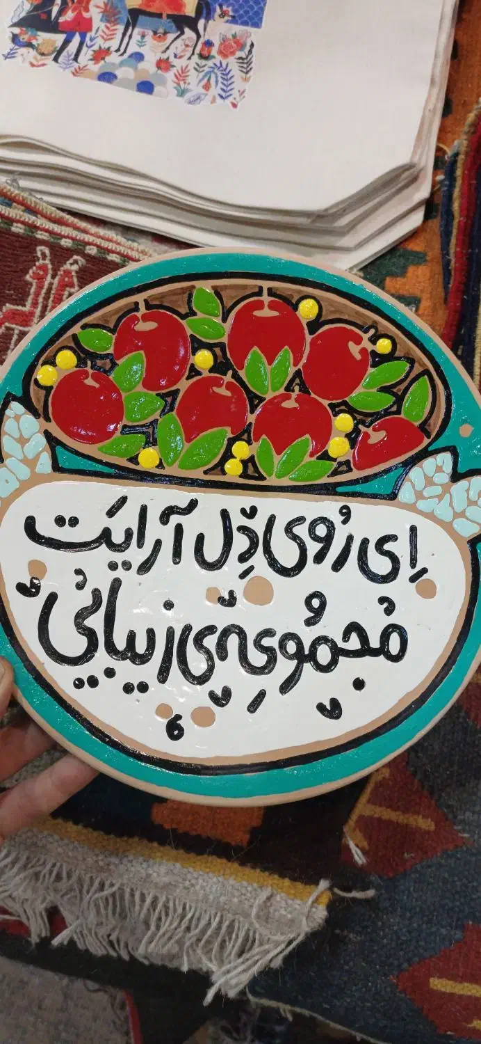 دیوارکوب سفالی نقاشی|صنایع دستی و سایر لوازم تزئینی|شیراز, بازار|دیوار