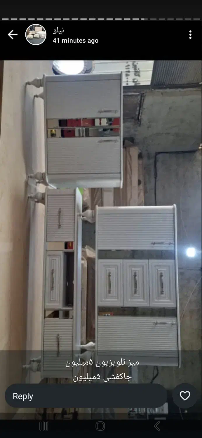 ست کنسول اینه|بوفه، ویترین، کنسول|بندر گناوه, |دیوار