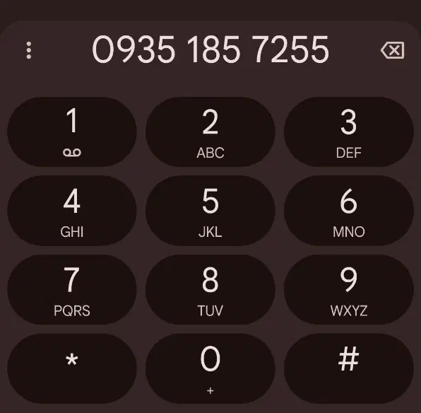 09351857255|سیم‌کارت|کرج, جهان‌شهر|دیوار