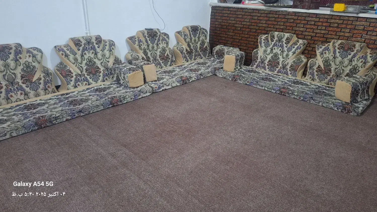 مبل خلیجی|مبلمان خانگی و میز عسلی|چمران, |دیوار