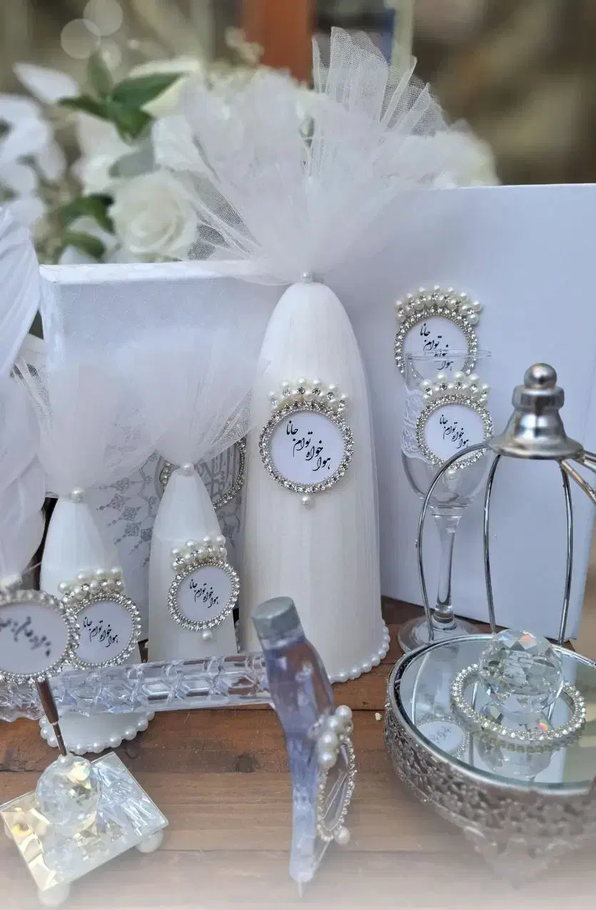 ست قند و قران.قندسات.تورسر عروس|صنایع دستی و سایر لوازم تزئینی|سراوان, |دیوار