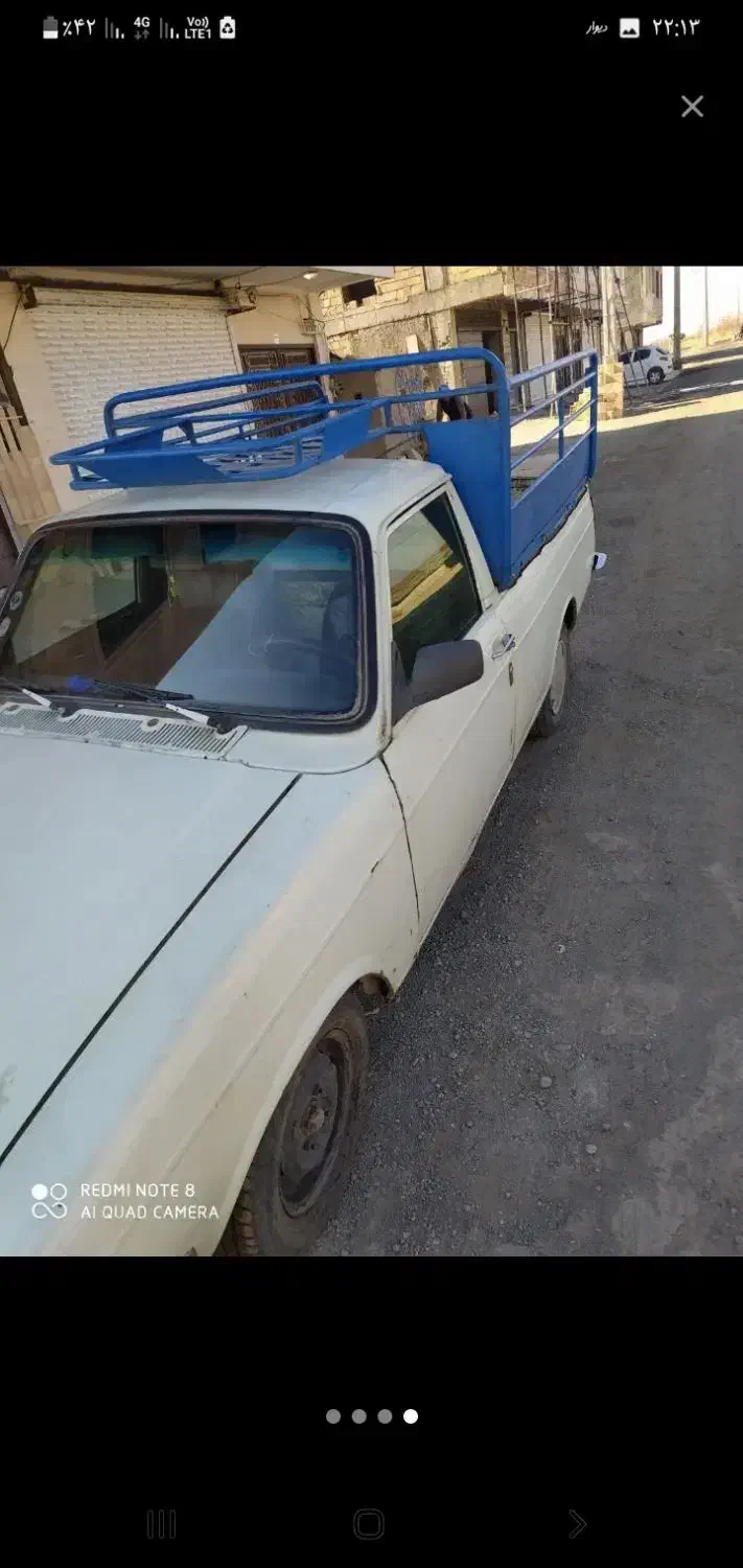 باربند پیکان وانت قمی|قطعات یدکی و لوازم جانبی|قزوین, |دیوار