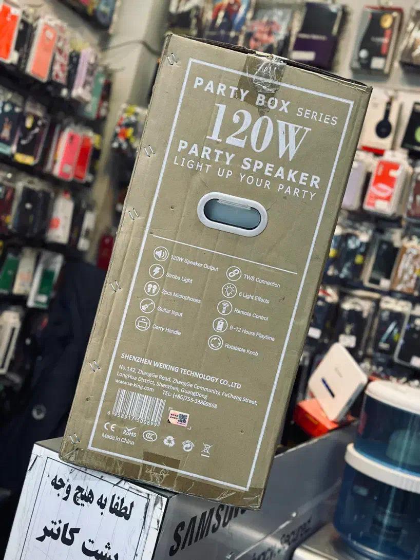 Speaker W-King T9Pro|پخشکننده همراه|تهران, هفت حوض|دیوار