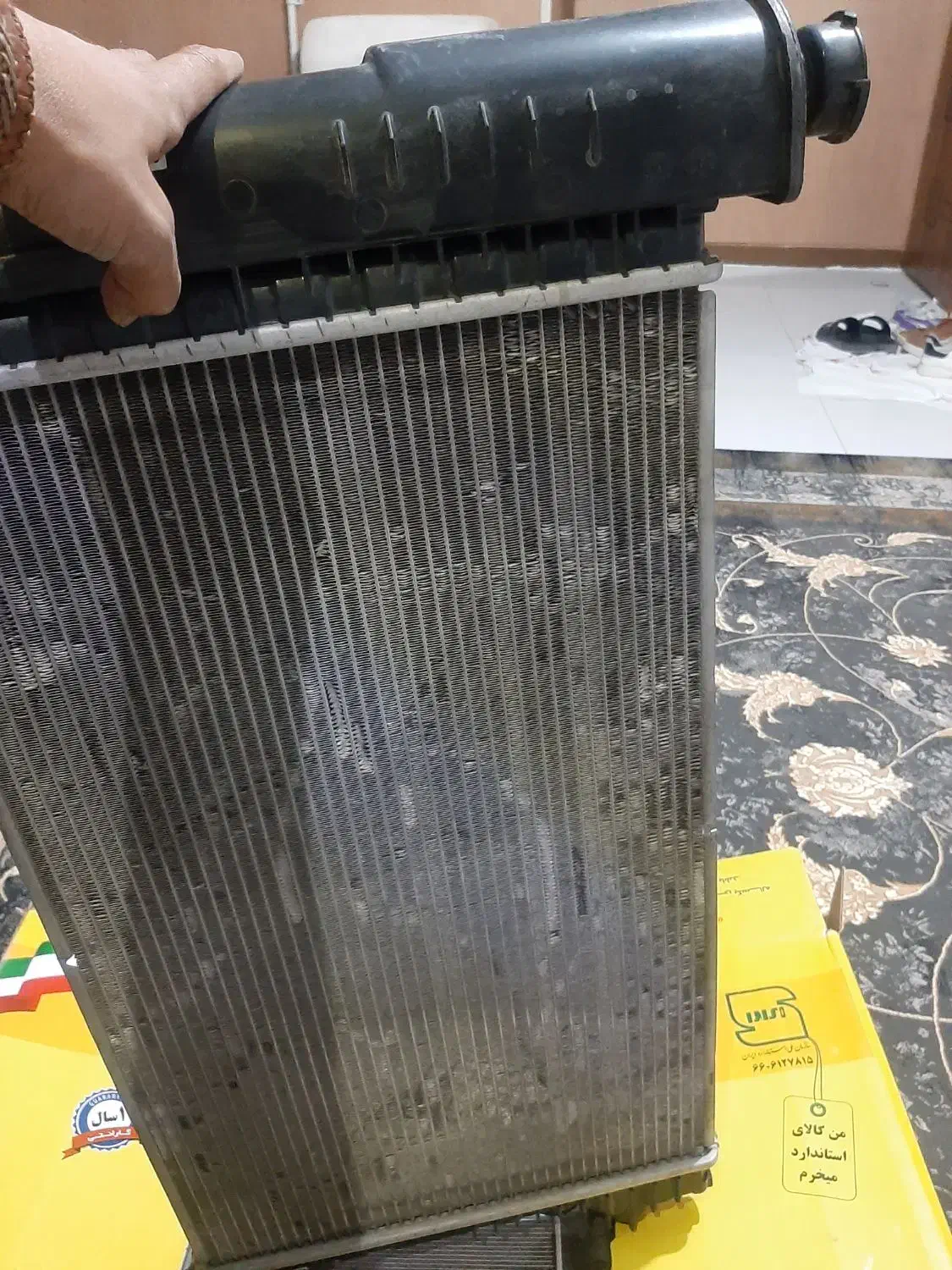 رادیات دولول درحدنو پژوپارس و۴۰۵|قطعات یدکی و لوازم جانبی|اصفهان, بهارستان|دیوار