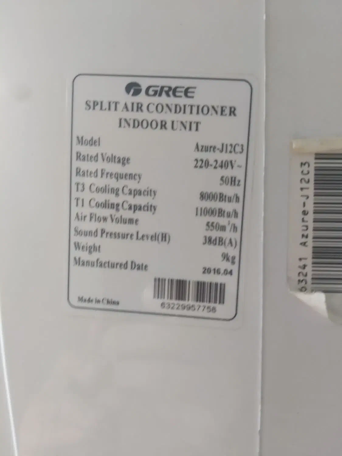 اسپیلت سرمایش گری ۱۲هزار|کولر گازی و فنکوئل|شیراز, اصلاحنژاد|دیوار