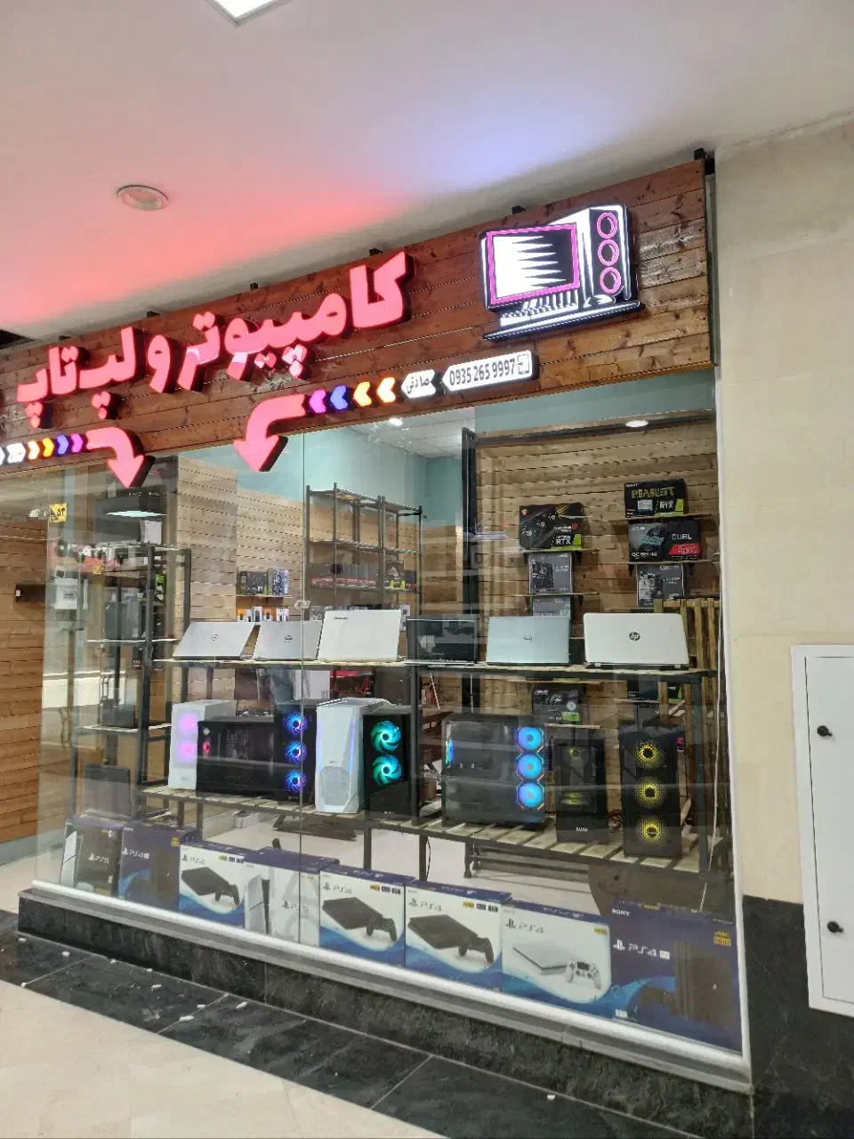 کیس اقتصادی اداری و خانگی ، دانش آموزی|رایانه رومیزی|مشهد, عامل|دیوار