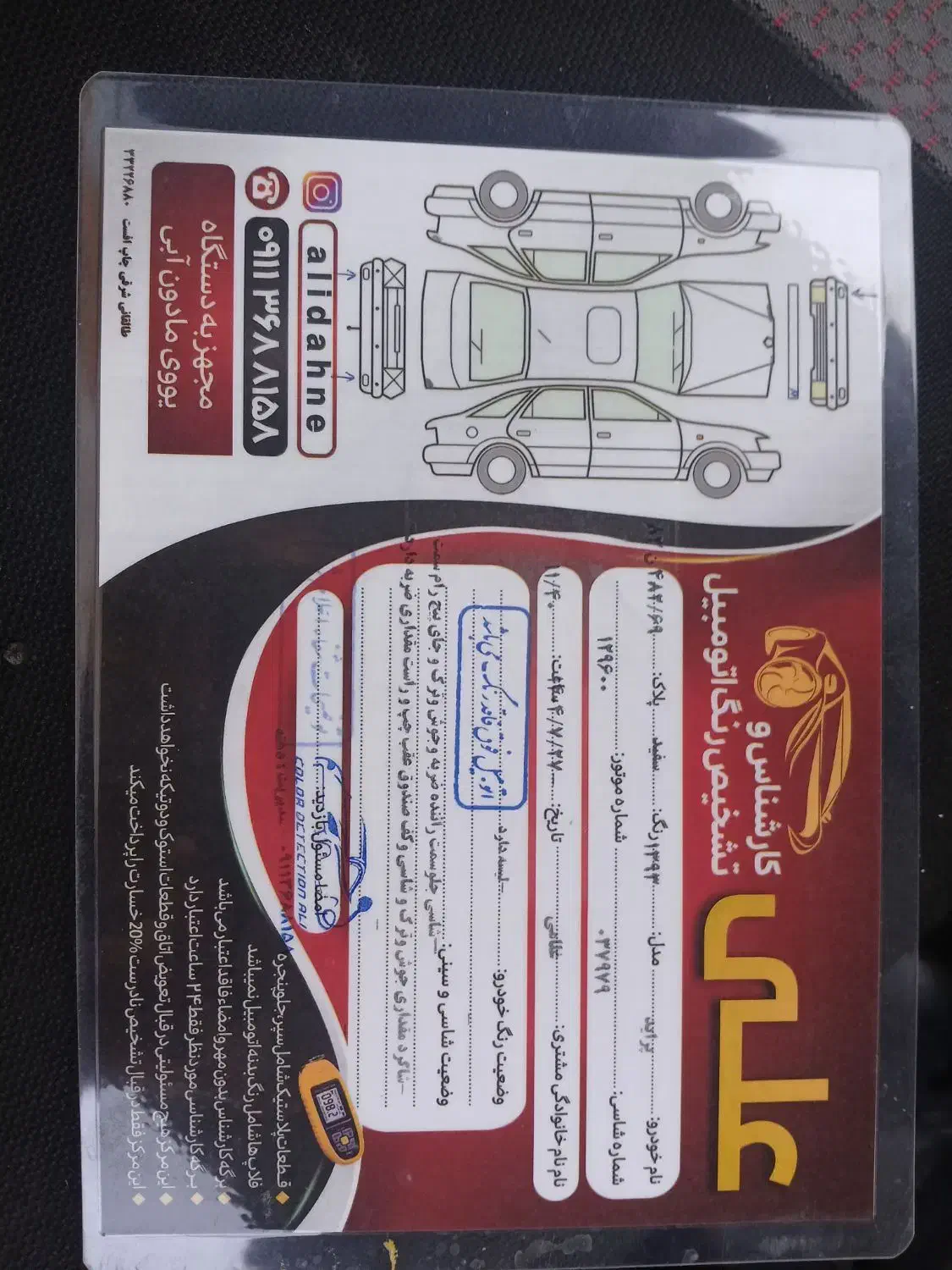 پراید۱۳۱TL،مدل۹۳|خودرو سواری و وانت|کلاله, |دیوار