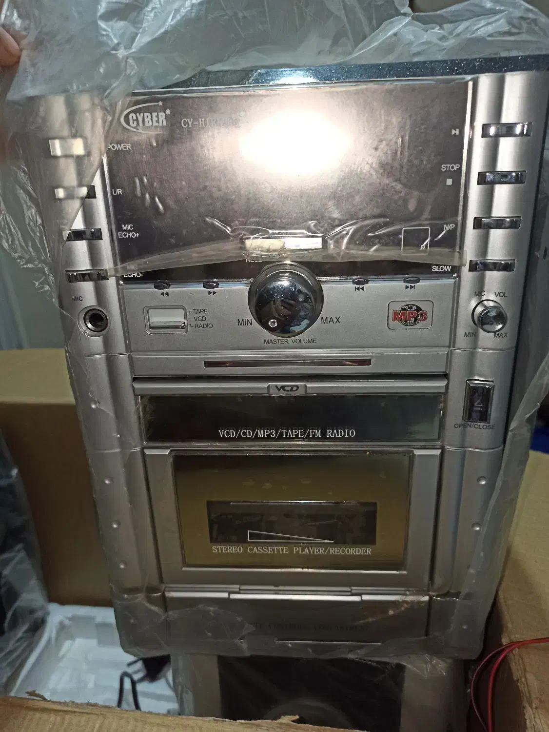 ضبط سی دی خور نو|سیستم صوتی خانگی|پرند, فاز ۳|دیوار