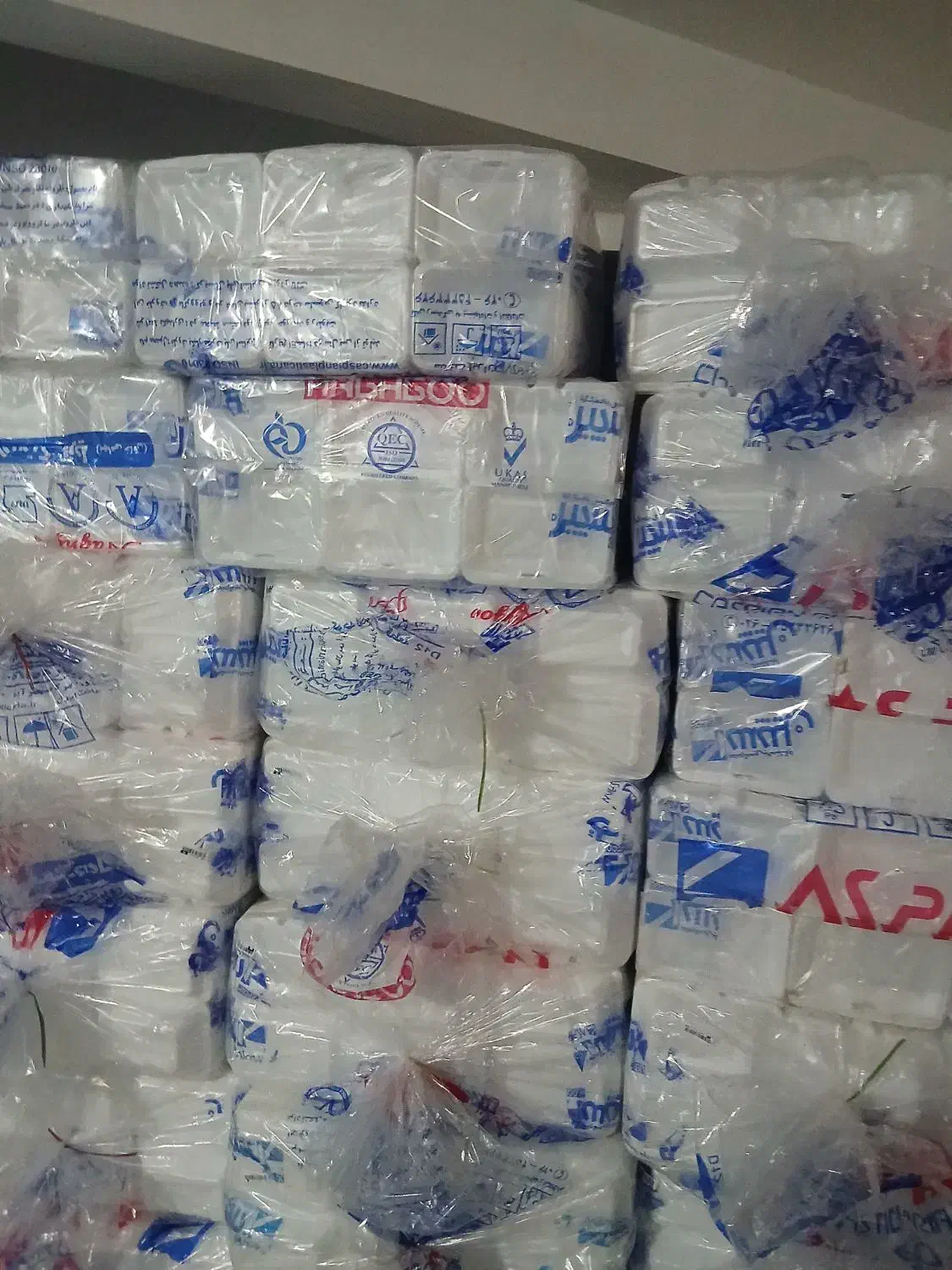 ظرف غذایکبار مصرف عمده خرده  فقط تماس|ظروف نگهدارنده، پلاستیکی، یک‌بارمصرف|زنجان, |دیوار