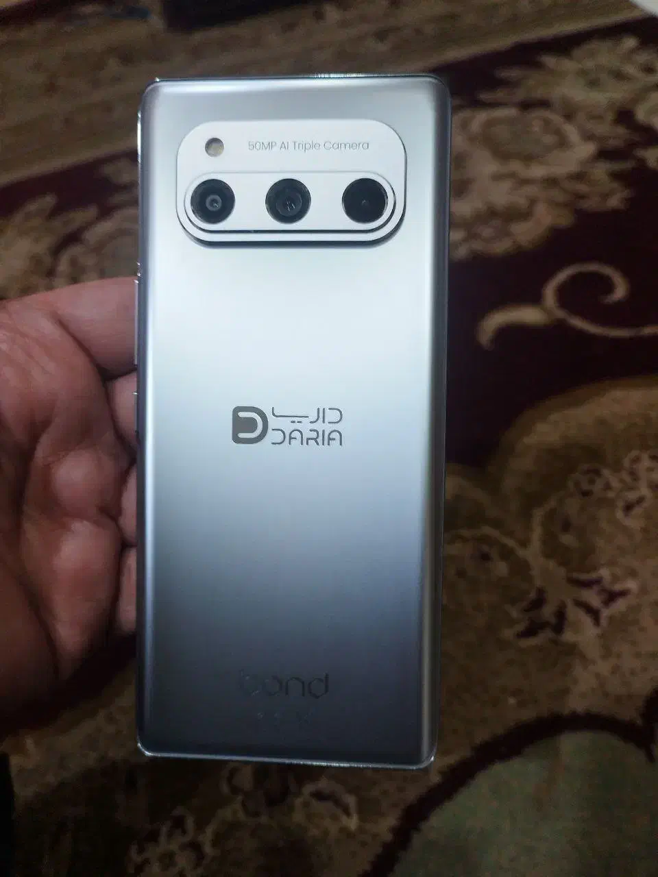داریا باند 5g|موبایل|گنبد کاووس, |دیوار