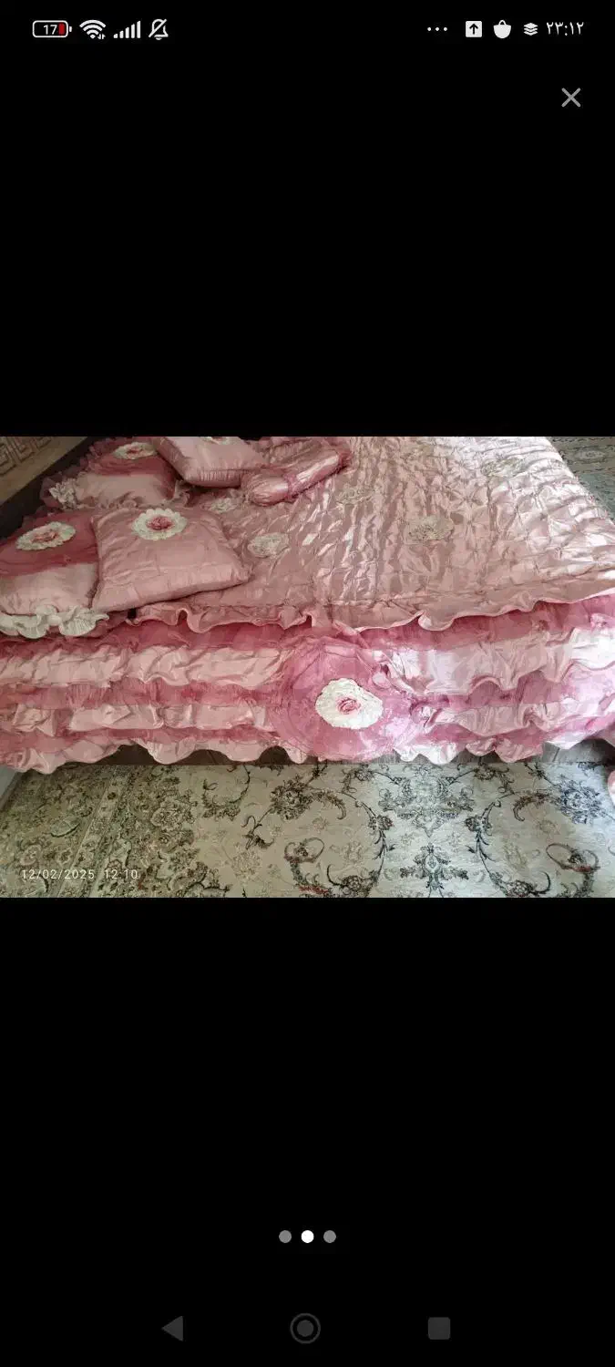 روتختی نو نو جنس ساتن .|سرویس روتختی|تهران, بهداشت|دیوار