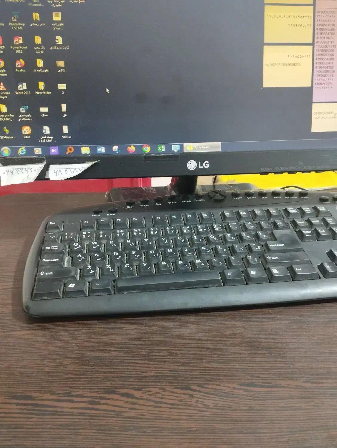 به دو نفر خانم جهت کار کافی نتی نیازمندیم|استخدام رایانه و فناوری اطلاعات|کوهدشت, |دیوار