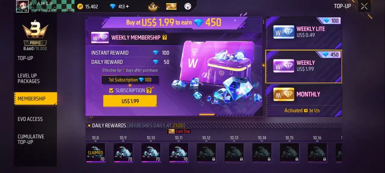 اکانت فری فایر|کنسول، بازی ویدئویی و آنلاین|بوشکان, |دیوار