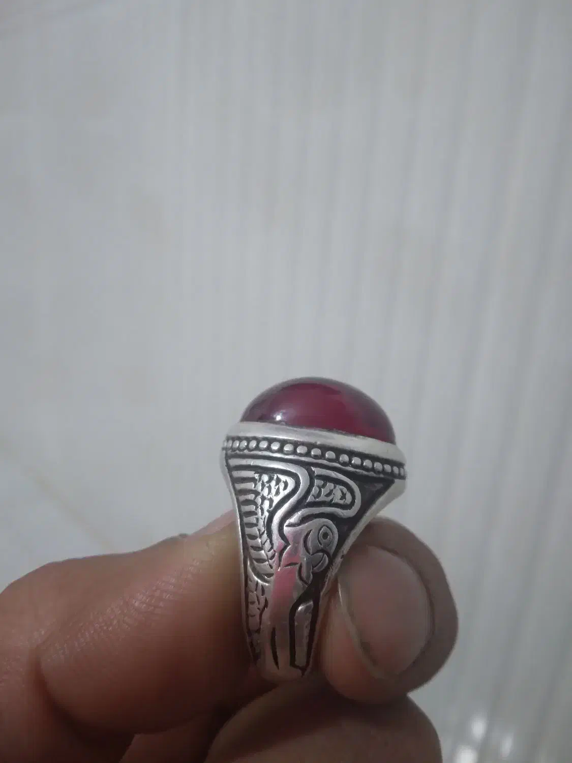 یاقوت|جواهرات|بجنورد, |دیوار