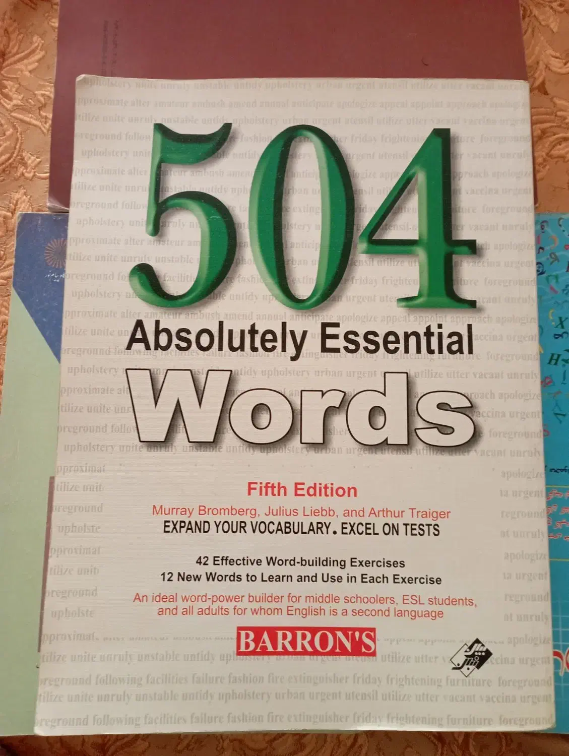 کتاب 504|کتاب و مجله آموزشی|مشهد, کوشش|دیوار