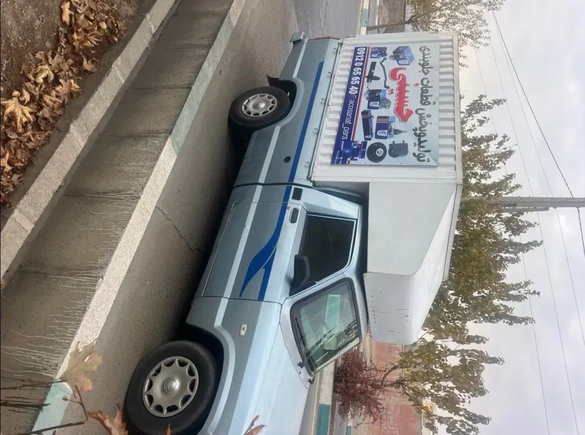 مزدا ۲۰۰۰ هزار کارا ۹۷|خودرو سواری و وانت|تهران, شهرک فردوس (حسینی)|دیوار