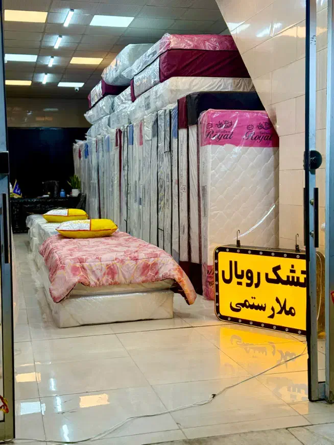 دنیای تشکک/ کدملی تشک 470143|تشک تختخواب|گرگان, |دیوار