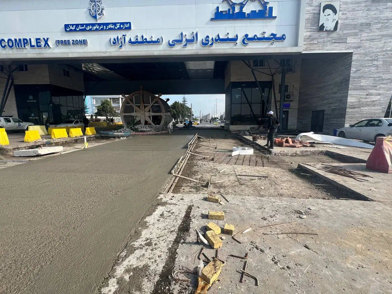 بتن ریزی و کفسازی بهمراه ماله پروانه ای|خدمات پیشه و مهارت|رشت, لاکانی|دیوار