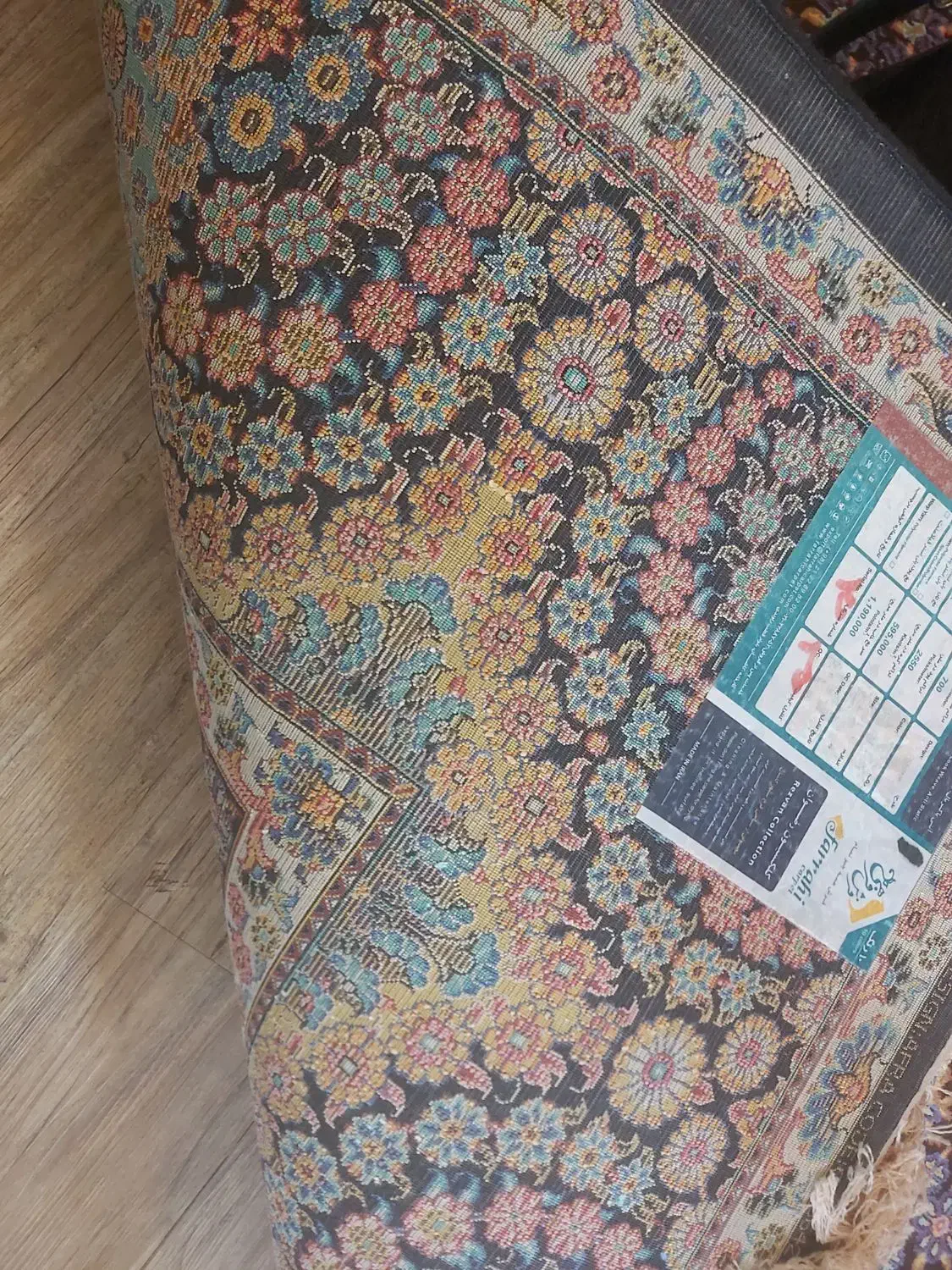 فرش فردی طرح ابریشم|فرش|اراک, |دیوار