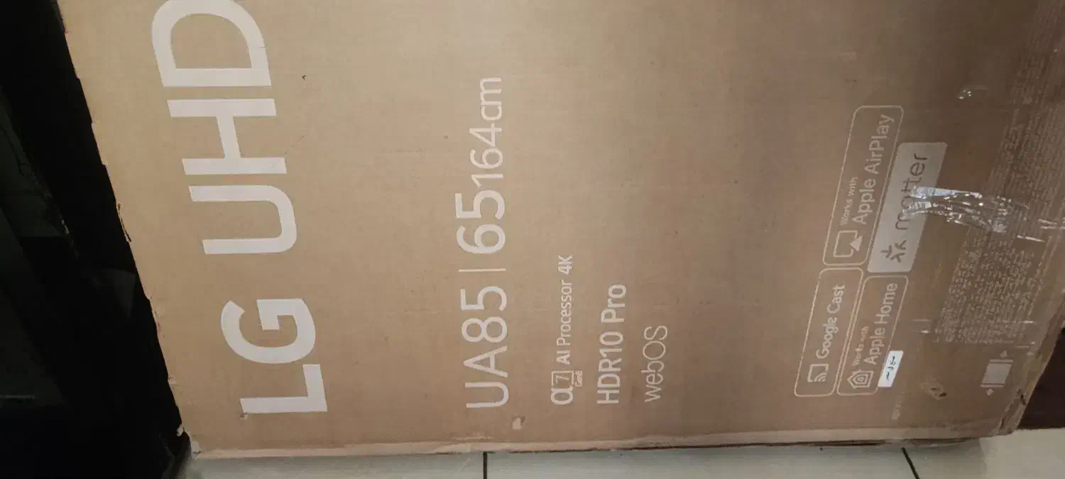 تلویزیون الجی سری 2025 ai|تلویزیون و پروژکتور|اسلامشهر, شهرک واوان|دیوار