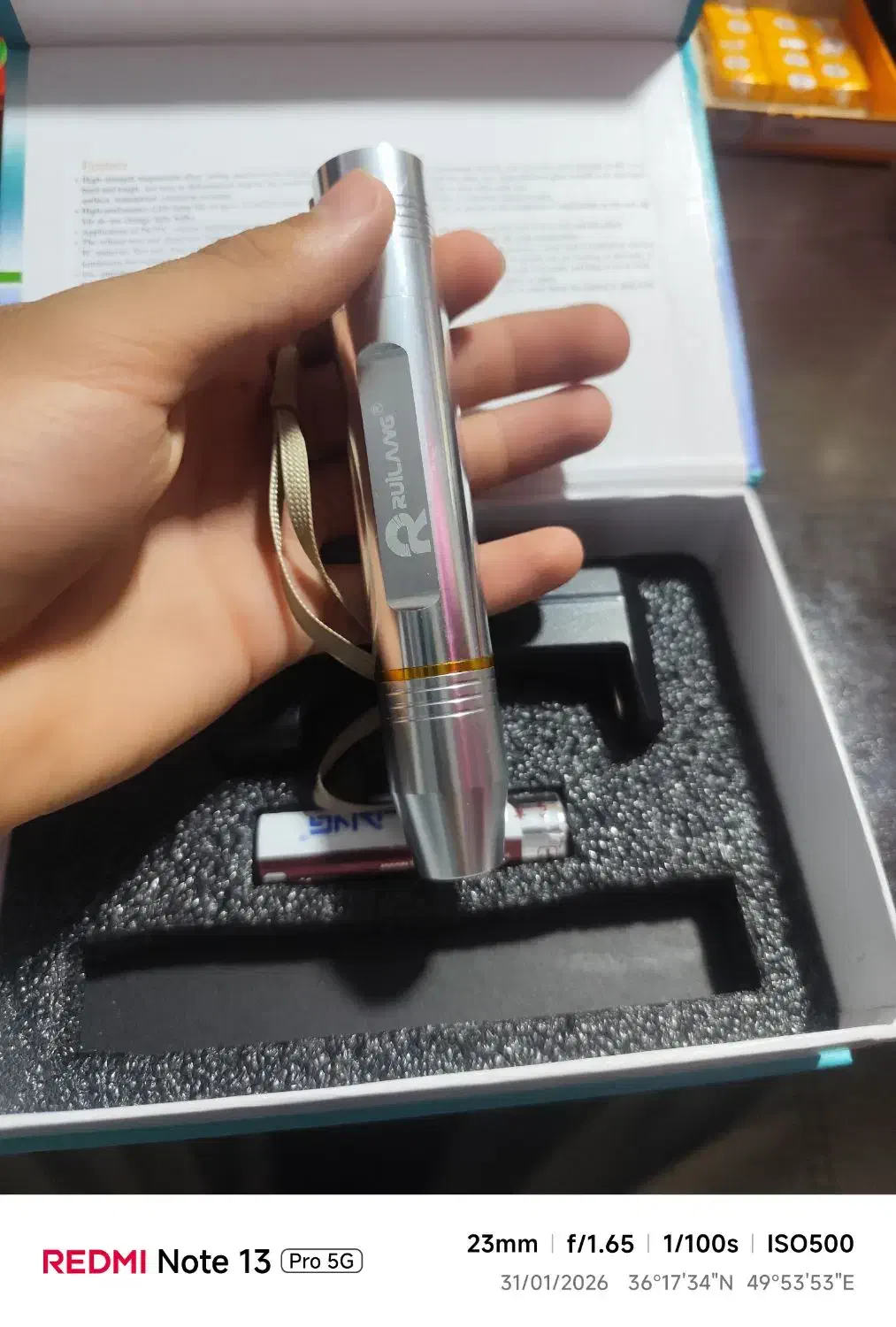 چراغ قوه|لامپ و چراغ|قزوین, |دیوار