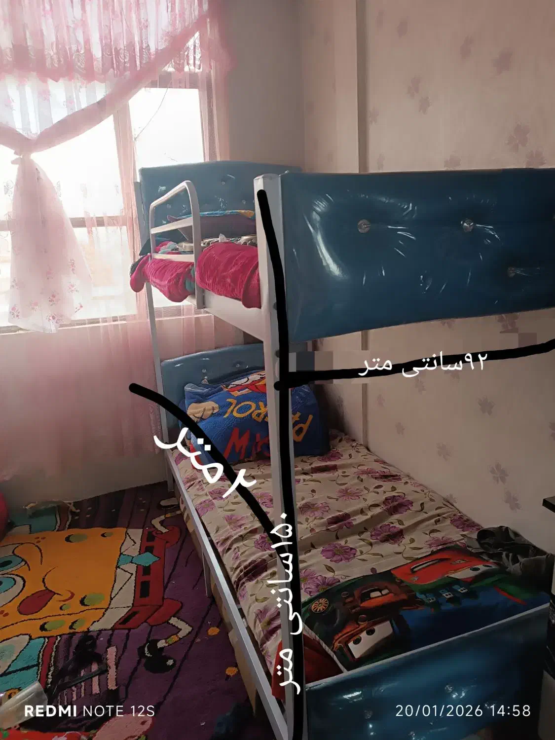 تخت،|تخت و صندلی بچه|مشهد, سپاد|دیوار