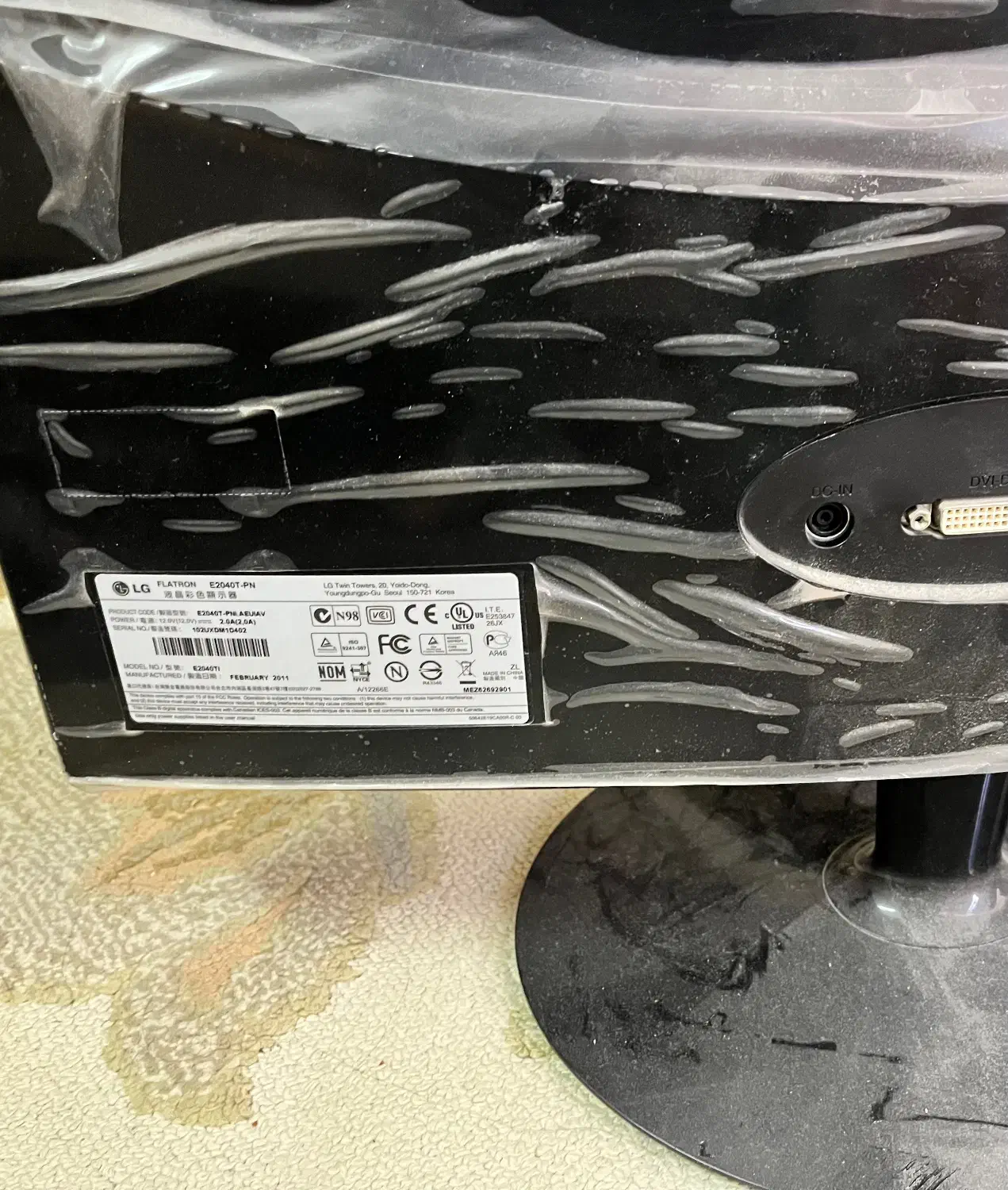 مانیتور|قطعات و لوازم جانبی رایانه|اصفهان, رهنان|دیوار