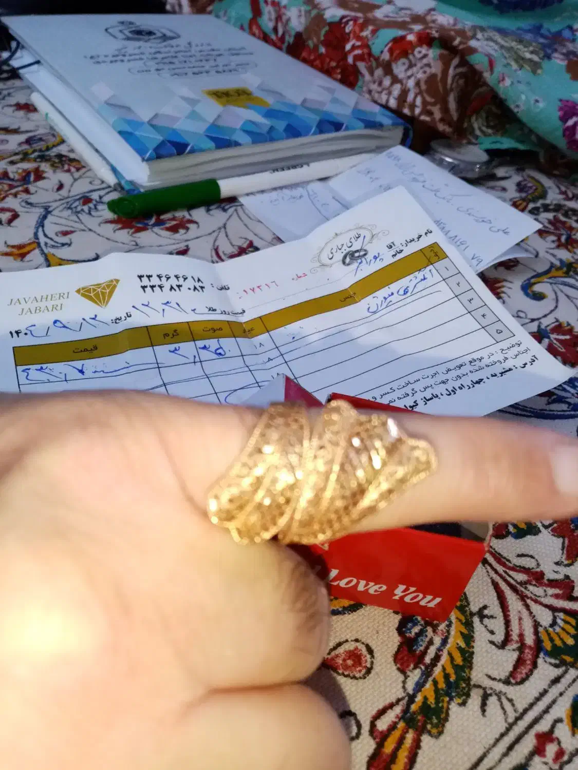 انگشتر طلا|جواهرات|تهران, صد دستگاه|دیوار