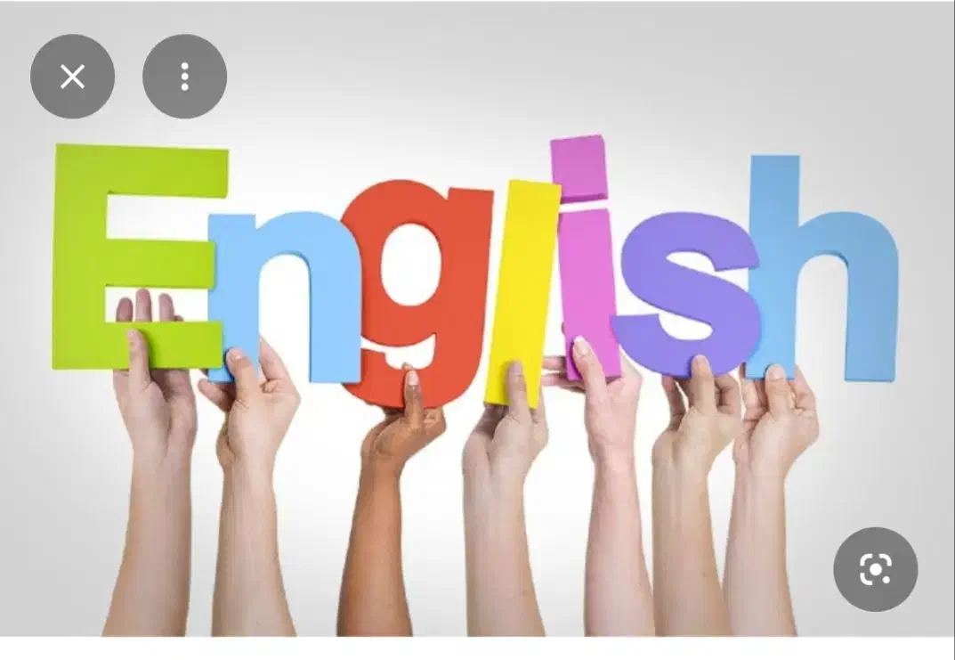 مدرس زبان انگلیسی|استخدام آموزشی|رشت, یخسازی|دیوار