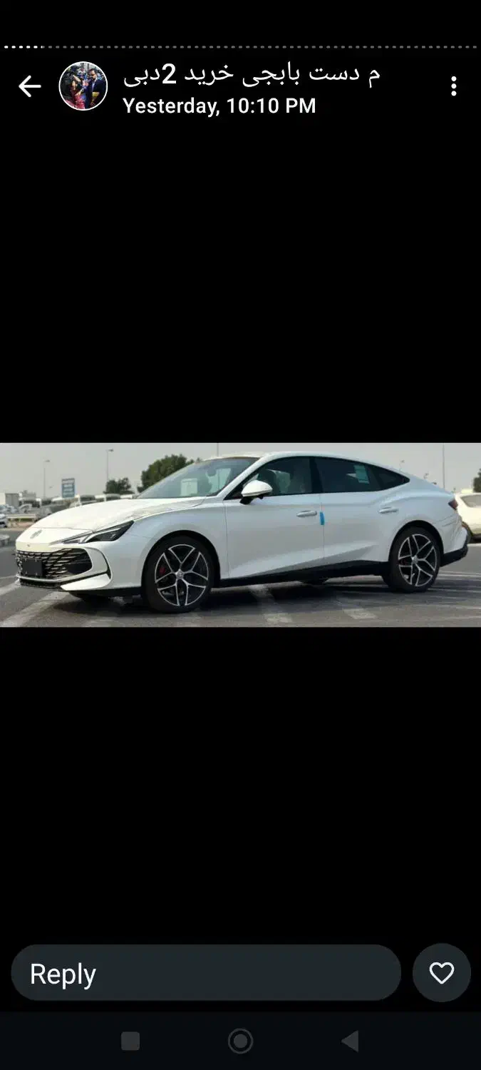 ترخیص و واردات خودرو از دبی|خدمات حمل و نقل|اهواز, کیانپارس |دیوار