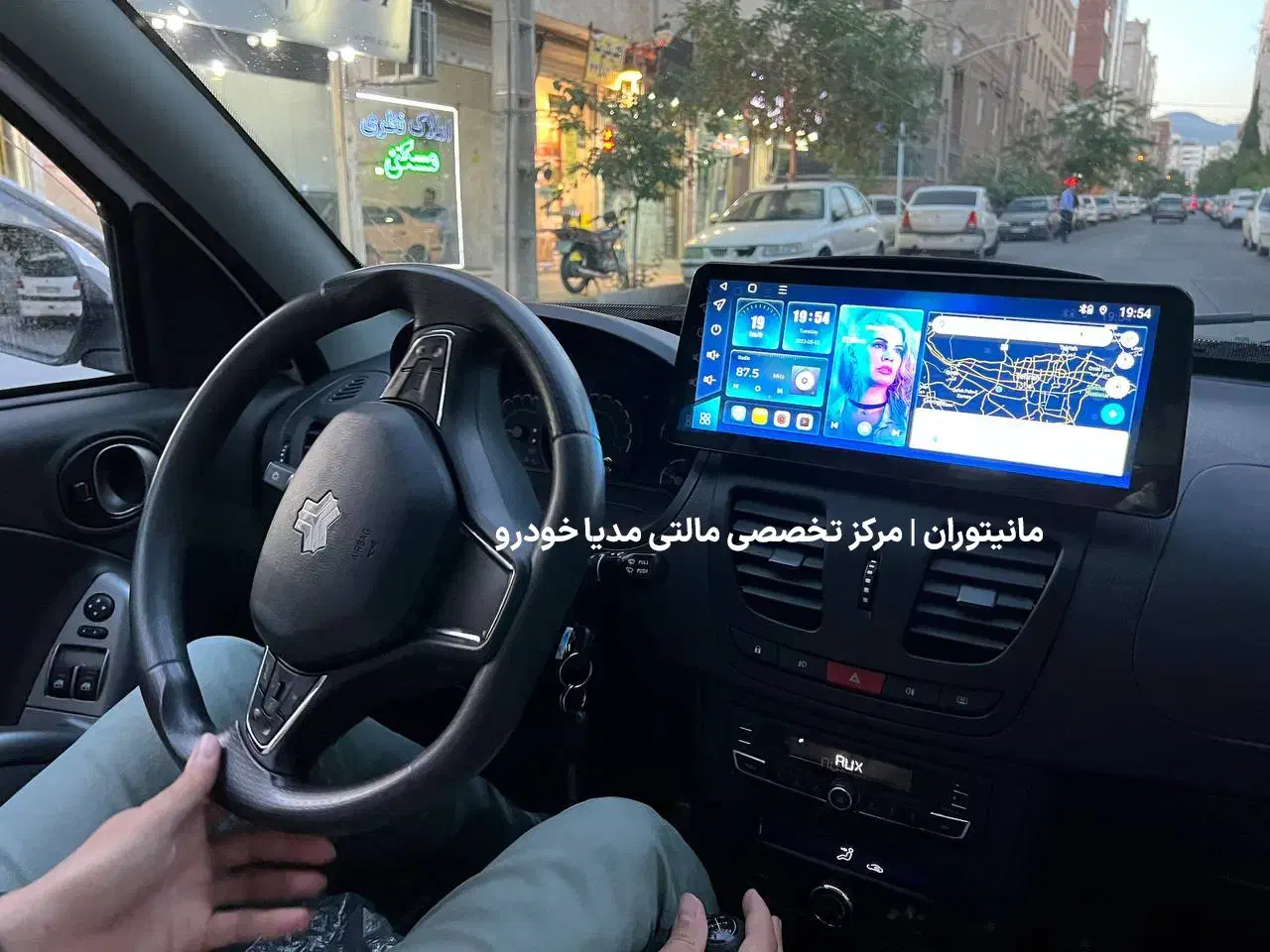 مانیتور فابریک کوئیک ساینا|قطعات یدکی و لوازم جانبی|تهران, شهرک پاسداران|دیوار