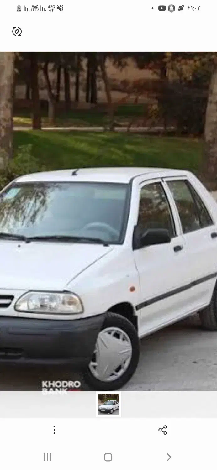 پراید۸۹|خودرو سواری و وانت|یاسوج, |دیوار