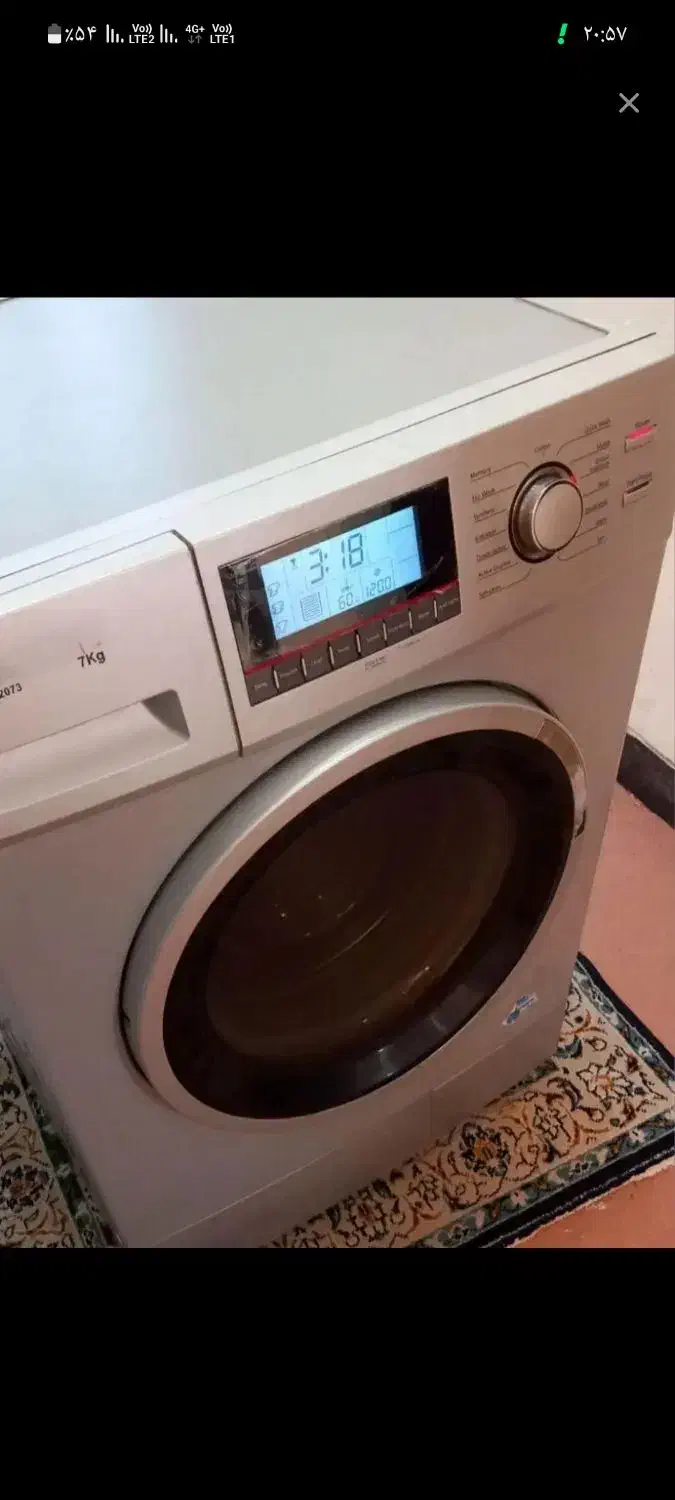 لباسشویی|ماشین لباسشویی و خشک‌کن لباس|جهرم, |دیوار