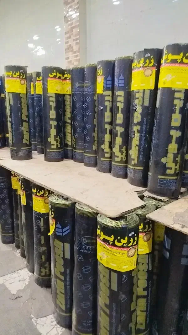 بازرگانی ایزوگام|خدمات پیشه و مهارت|شوشتر, |دیوار