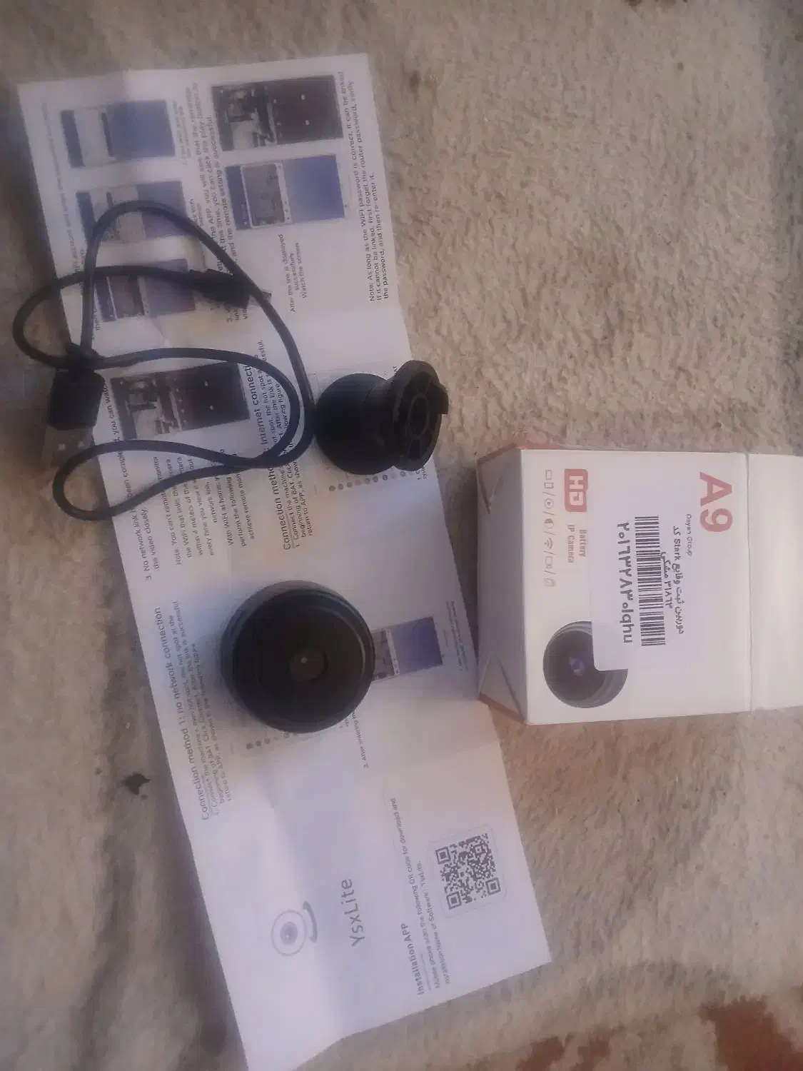 دوربین ثبت وقایعA9|دوربین عکاسی و فیلم‌برداری|بروجن, |دیوار