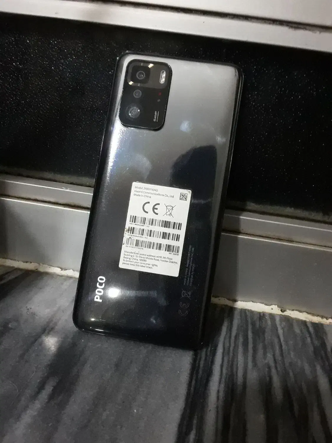 Poco X3 gt 5G|موبایل|سلماس, |دیوار