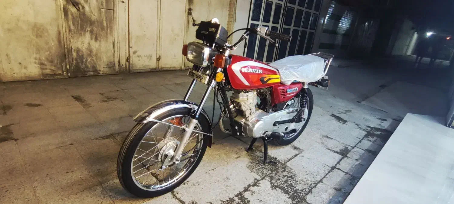 موتور کویر هویزه|موتورسیکلت|اهواز, شریعتی جنوبی|دیوار