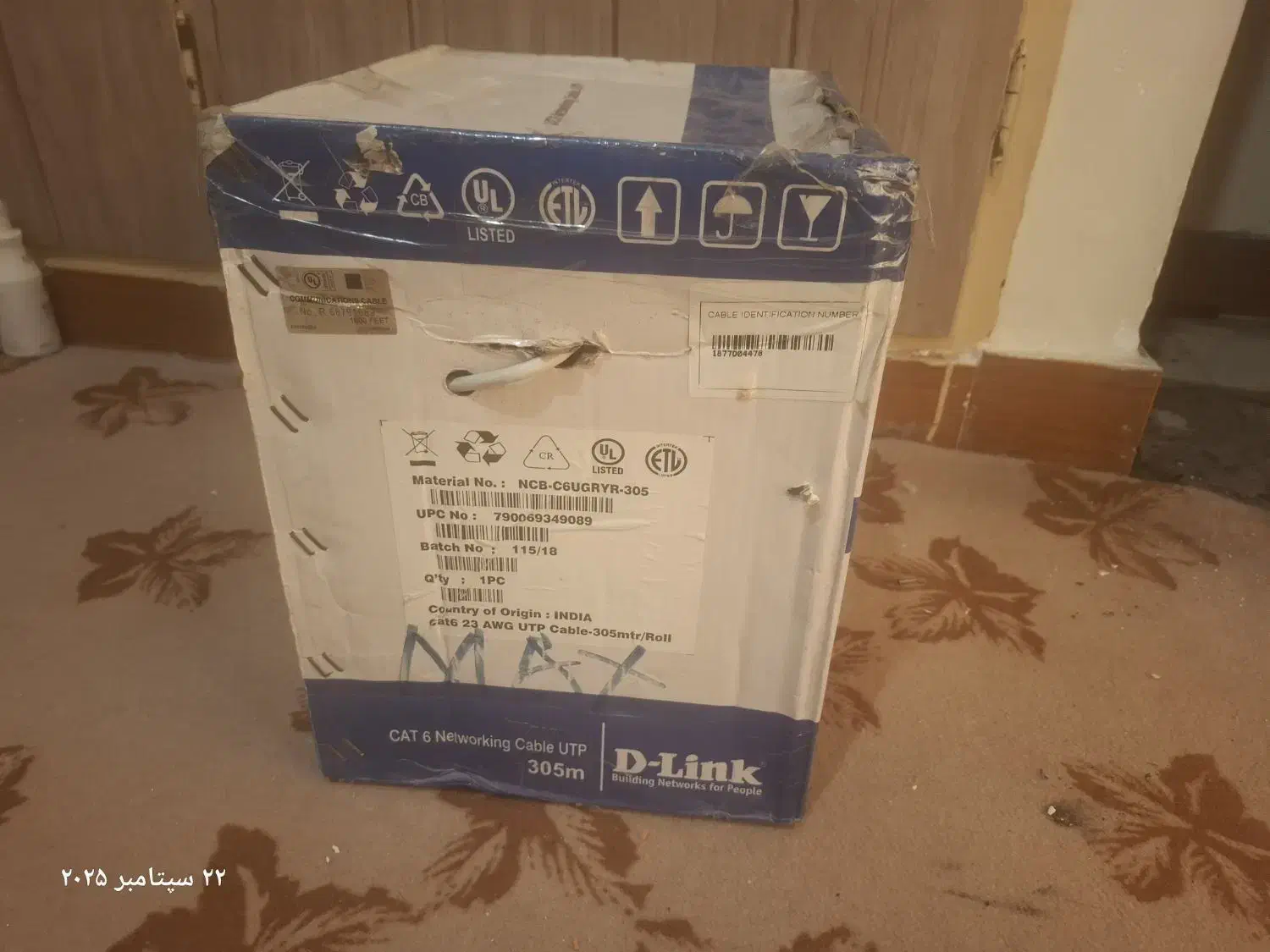 کابل شبکه کت ۶ دی لینک D-Link اورجینال 221 متر|مودم و تجهیزات شبکه|تهران, تهرانسر مرکزی|دیوار
