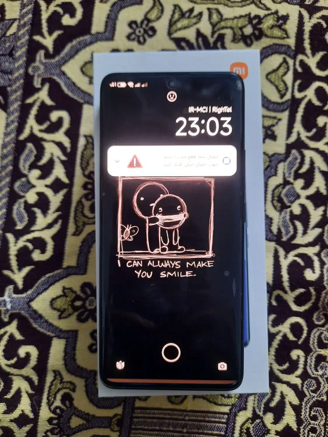 نوت ۱۳ پرو پلاس نو|موبایل|فردیس, شهرک ۱۱۰|دیوار