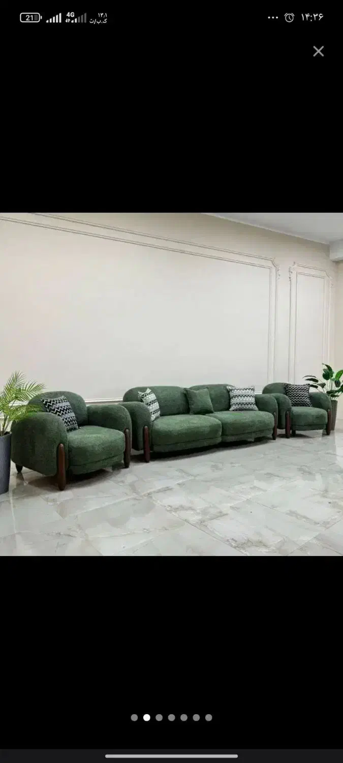 تولیدی مبل ال و راحتی|مبلمان خانگی و میز عسلی|مشهد, گرجی علیا|دیوار