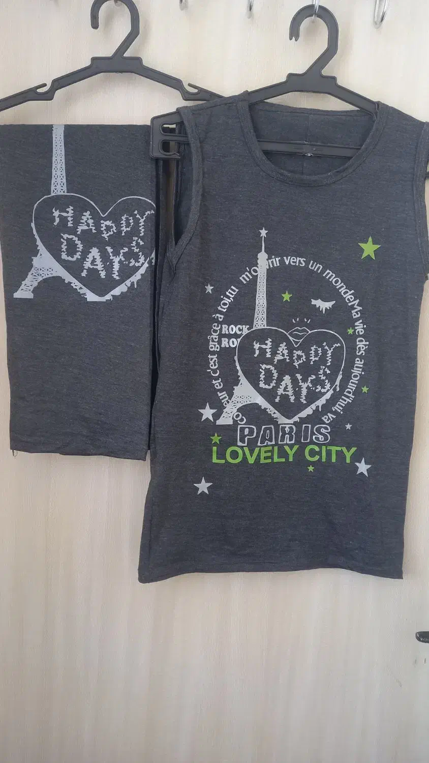 لباس ها نو|لباس|شاهرود, |دیوار