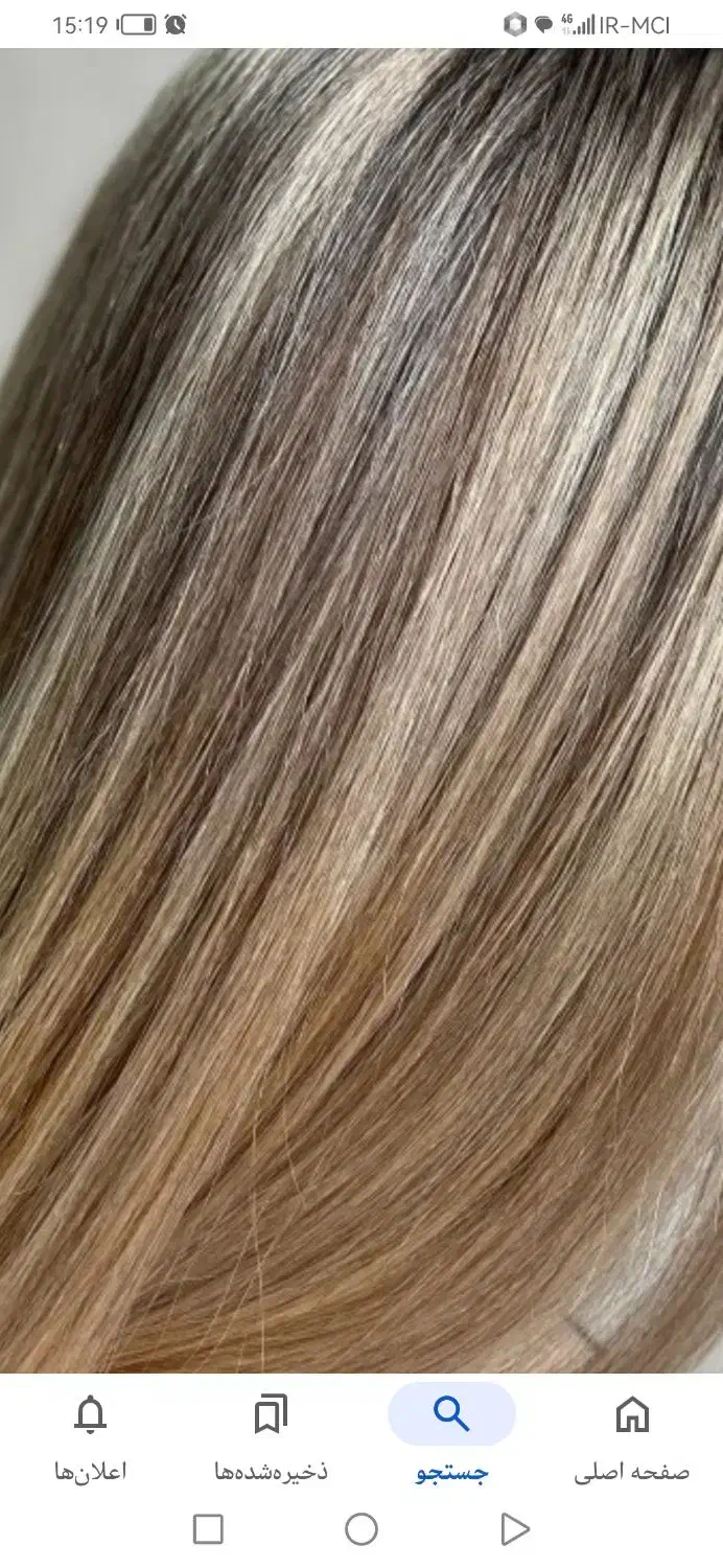 خدمات زیبایی|خدمات آرایشگری و زیبایی|مشهد, گلشور|دیوار