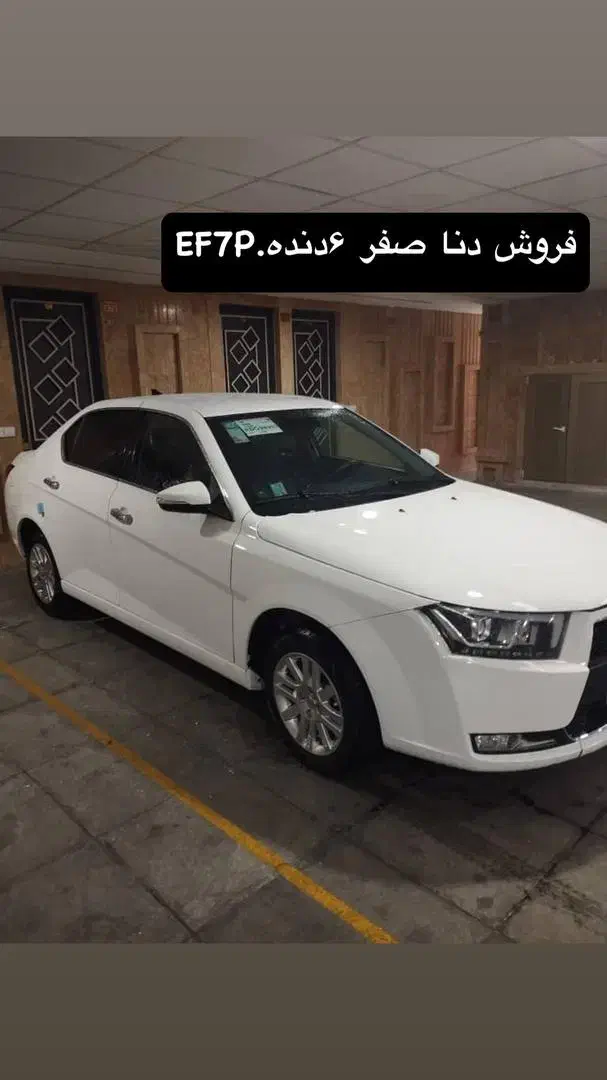 دنا پلاس 6 دنده معمولی، مدل ۱۴۰۳|خودرو سواری و وانت|شیراز, کاراندیش|دیوار