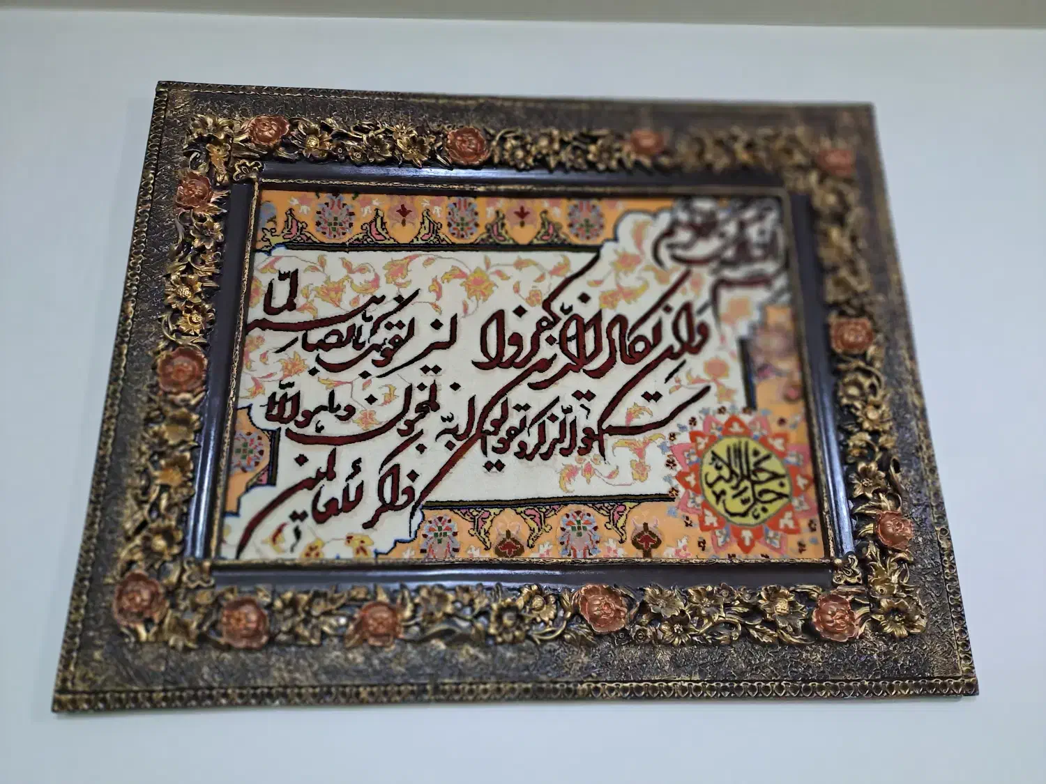 برنز|صنایع دستی و سایر لوازم تزئینی|قم, باجک یک|دیوار