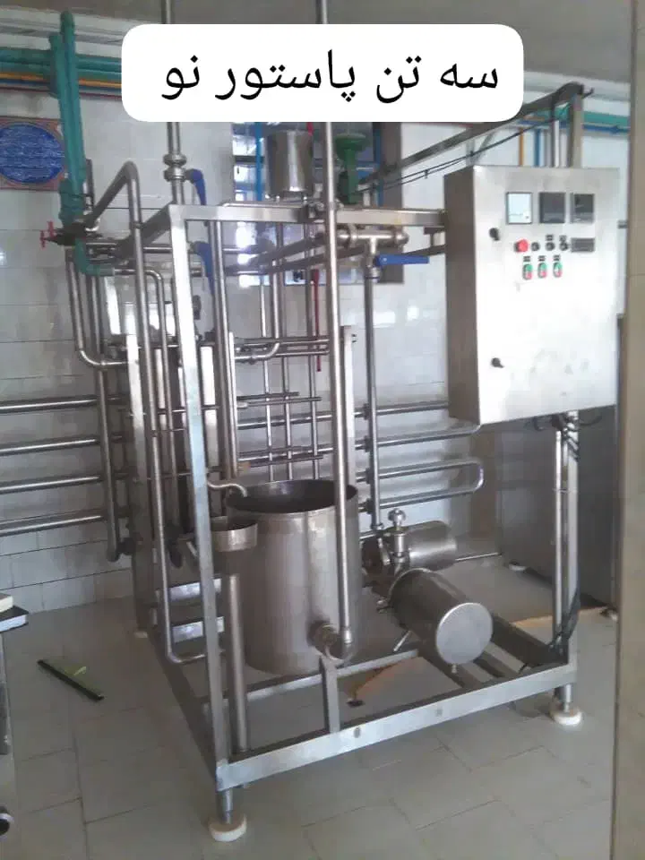 سرمایه گذار باسود مطمعن براتولید|استخدام بازاریابی و فروش|تبریز, |دیوار