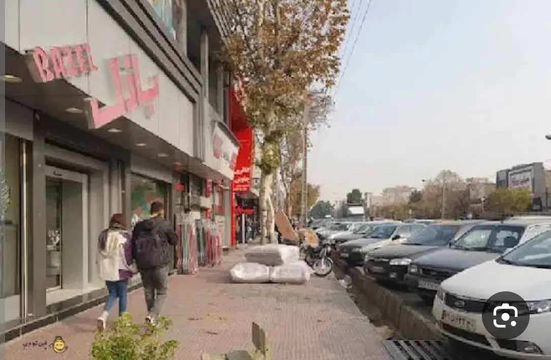 ملک تجاری|فروش دفتر صنعتی، کشاورزی، تجاری|تهران, علم و صنعت|دیوار