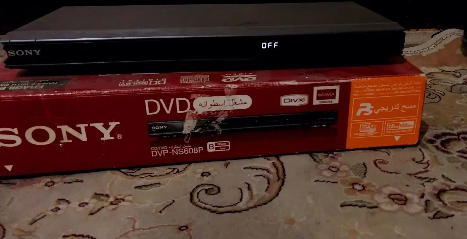 DVD  SONY|پخش‌کننده DVD و ویدیو|اهواز, کوی باهنر|دیوار