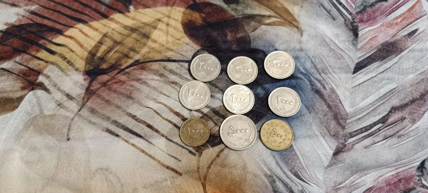 سکه قدیمی|کلکسیون سکه، تمبر، اسکناس|اراک, |دیوار